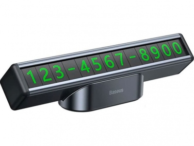 شماره تلفن پارک خودرو بیسوس Baseus Square Bar Temporary Parking Number Plate CNFT000001