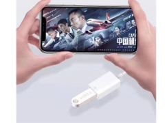 مبدل لایتنینگ به یو اس بی ارلدام Earldom ET-OT48 Lightning to USB Adapter