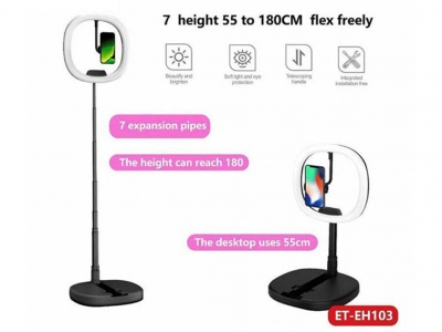 رینگ‌لایت موبایل ارلدام Earldom Photography Ring Light ET-EH103