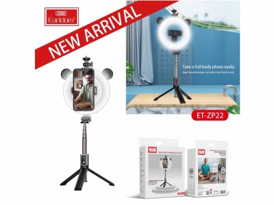رینگ‌لایت سه‌پایه‌دار موبایل ارلدام Earldom bluetooth selfie stick selfie ET-ZP22