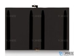 باطری ipad pro 9.7