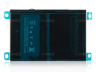باتری آیپد ipad 5/ipad air Battery A1484