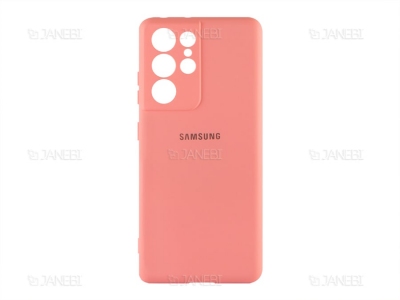 قاب محافظ سیلیکونی سامسونگ Samsung Galaxy S21 Ultra Silicone Case