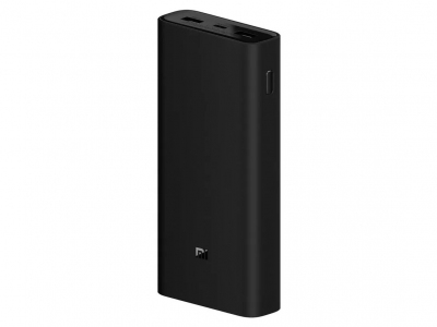پاوربانک 20000 شیائومی 50 وات Xiaomi Mi PB2050SZM/STWZM