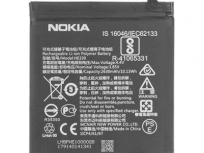 باتری اصلی گوشی نوکیا Nokia 3