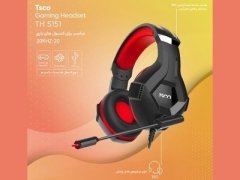 قیمت هدست تسکو TSCO TH 5151 Headset