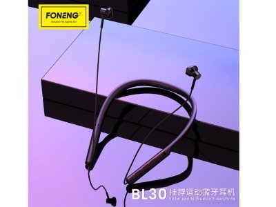 هندزفری بلوتوث گردنی فوننک Foneng NECK BAND SPORT Bluetooth earphone BL30