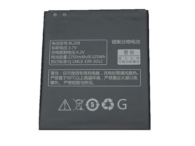 باتری لنوو Lenovo Battery S920 - BL208