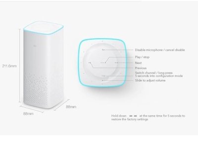 اسپیکر هوشمند شیائومی Xiaomi Mi Smart AI Speaker V2 L15A