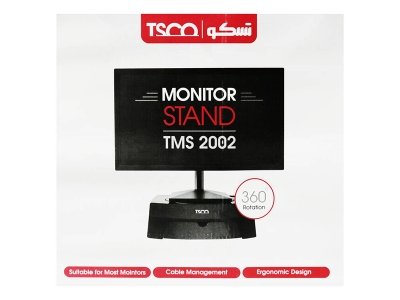پایه نگهدارنده مانیتور تسکو Tsco TMS 2002 Monitor Stand