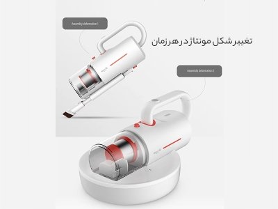 جارو شارژی شیائومی Xiaomi Deerma CM1900 Wireless Handheld Vacuum Cleaner