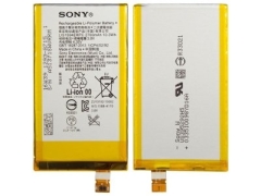 قیمت باتری اصلی سونی Sony Xperia XA ULTRA