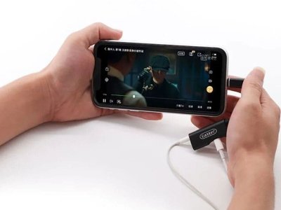 مبدل لایتنینگ به صدا و پورت لایتنینگ ارلدام Earldom ET-OT52 Lightning TO 3.5mm