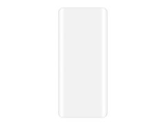 محافظ صفحه نمایش شیشه ای یو وی سامسونگ گرین Green Samsung S21 Ultra 3D Curved Round Edge UV Glass