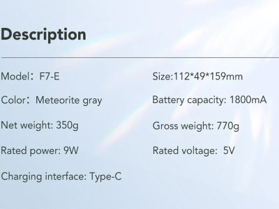 ماساژور تفنگی اس کا جی F7-E