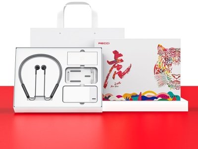 پک هدیه شارژر، هندزفری بلوتوث، هولدر و پاوربانک رسی Recci RGB-N10 big gift box