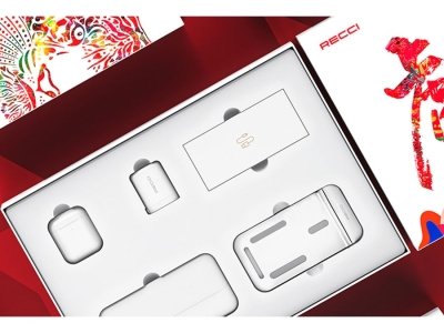 پک هدیه شارژر، کابل، هندزفری بلوتوث، هولدر و پاوربانک رسی Recci RGB-N11 big gift box