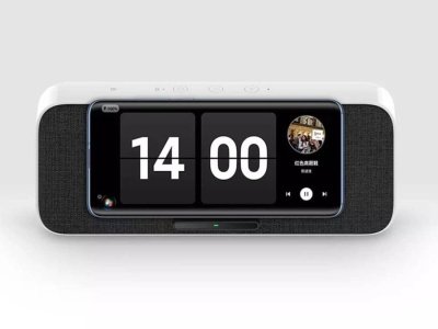 اسپیکر و شارژر بیسیم شیائومی Xiaomi Wireless Charger Speaker 30W XMWXCLYYXO1ZM