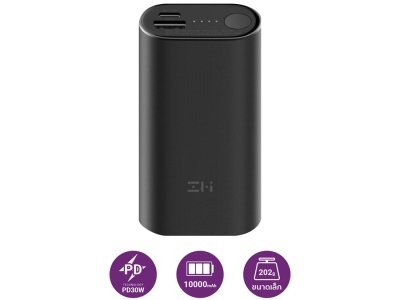 پاور بانک فست شارژ  10000 یو اس بی و تایپ سی شیائومی Xiaomi Zmi QB818 Power bank fast charge PD30W