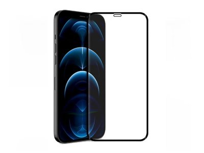 محافظ صفحه نمایش شیشه ای آیفون 12 پرو مکس گرین Green iPhone 12 Pro Max 3D Curved Pro Full Round Edge Glass