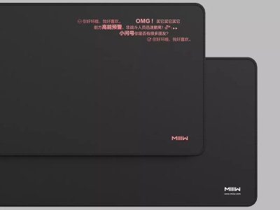 موس پد اصلی شیائومی Miwu oversized original mouse pad MWODMP01
