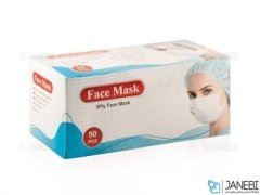 ماسک سه لایه اسپان باند، ملت بلون و بایکو با گیره بینی فلزی