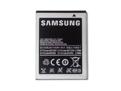 باتری اصلی Samsung Galaxy Corby 2