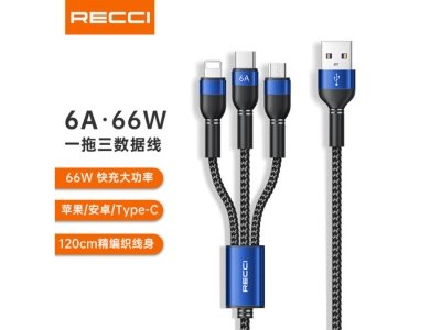 کابل سوپر فست شارژ سه سر یو اس بی به میکرو، تایپ‌ سی و لایتنینگ 1.2 متری رسی Recci charging 6A 66W RTC-T12