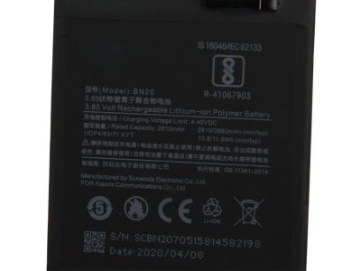 باتری گوشی می 5 سی شیائومی Xiaomi Mi 5C Battery BN20 2860mAh