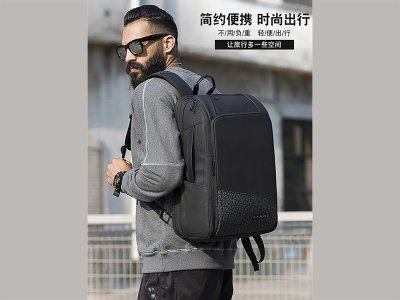کوله پشتی 35 لیتر چندمنظوره بنج BANGE اصل مدل BG-22005 با پورت USB