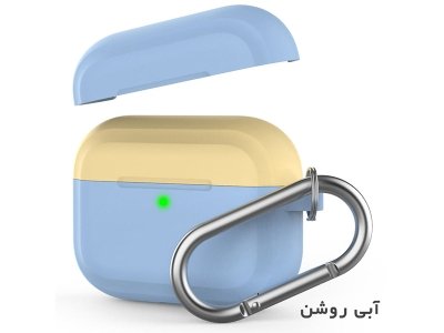 کاور سیلیکونی ایرپاد پرو آها استایل Ahastyle PT-P4 Silicone Case For AirPods Pro