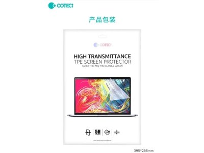 محافظ صفحه نمایش ضد اشعه آبی مک بوک ایر 13 اینچ 2022 کوتتسی Coteetci Computer protective film Macbook Air 13" 12012