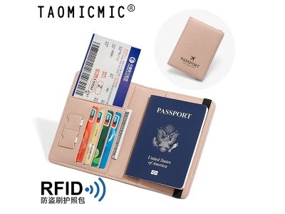 کیف پاسپورت و مدارک تائومیک میک TAOMICMIC Y8643
