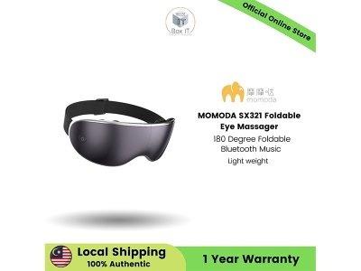 ماساژور چشم قاب شارژ شیائومی SX321
