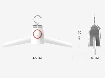 خشک کن لباس قابل حمل اسمارت فراگ شیائومی Xiaomi FROG KW-GYQ01B