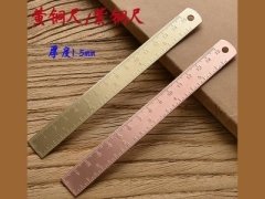 خط کش 15 سانتی متری دانشجویی ruler 15 cm thick copper brass student stationery