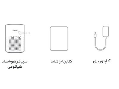 اسپیکر بلوتوث هوشمند شیائومی، نسخه چین Xiaomi Smart Speaker Lite L05B