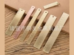 قیمت خط کش برنجی 18 سانتی متری 18cm brass ruler creative