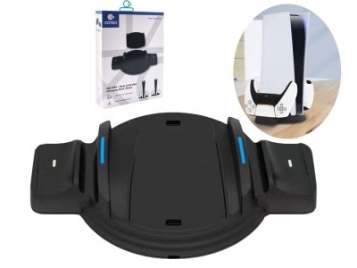 پایه شارژ بی سیم کنسول بازی پی اس فایو و دسته بازی کوتتسی COTEETCI 95021