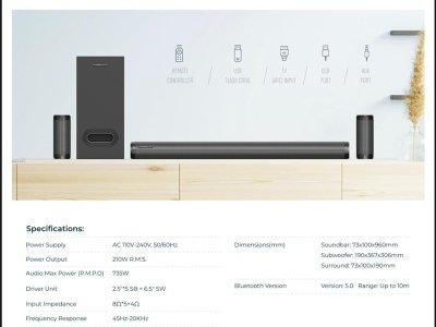 ساندبار 5.1 کانال پاورولوژی Powerology Immersive Audio 5.1CH Wireless Soundbar PBAR51WL