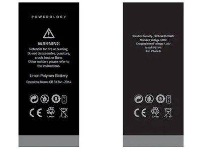 باتری گوشی آیفون 8 پاورولوژی iPhone 8 1821mAh Li-ion Polymer Phone Battery Powerology
