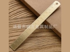 خرید خط کش 15 سانتی متری دانشجویی ruler 15 cm thick copper brass student stationery