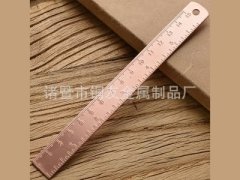 خط کش  فلزی 15 سانتی متری دانشجویی ruler 15 cm thick copper brass student stationery