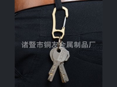 جاکلیدی برنجی طلایی رنگ Brass car key chain mini portable men's