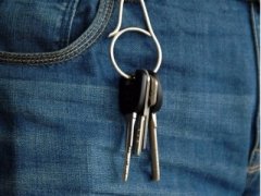 خرید جاکلیدی حلقه ای تیتانیومی  key chain creative titanium alloy key ring pendant