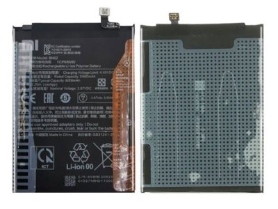 باتری شیائمی ردمی نوت 9 6000 میلی آمپری New High Qulity BN62 6000mAh Battery For Xiaomi Redmi Note9 4G