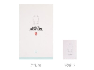 کیسه آب گرم U شکل شیائومی Xiaomi Youpin JJ-WD0040