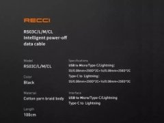 کابل شارژ میکرو یو اس بی قطع کن دار یک متری رسی Recci RS03M micro switch charging cable