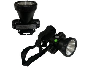 هدلایت شارژی ایکس او XO rechargeable headlight YH01