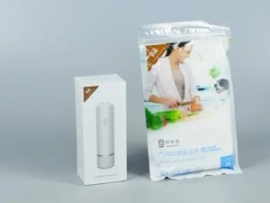 نایلون بسته بندی آشپزخانه LAIMENG P275